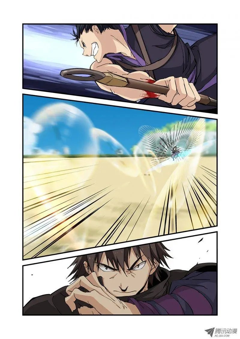 第25回 双龙