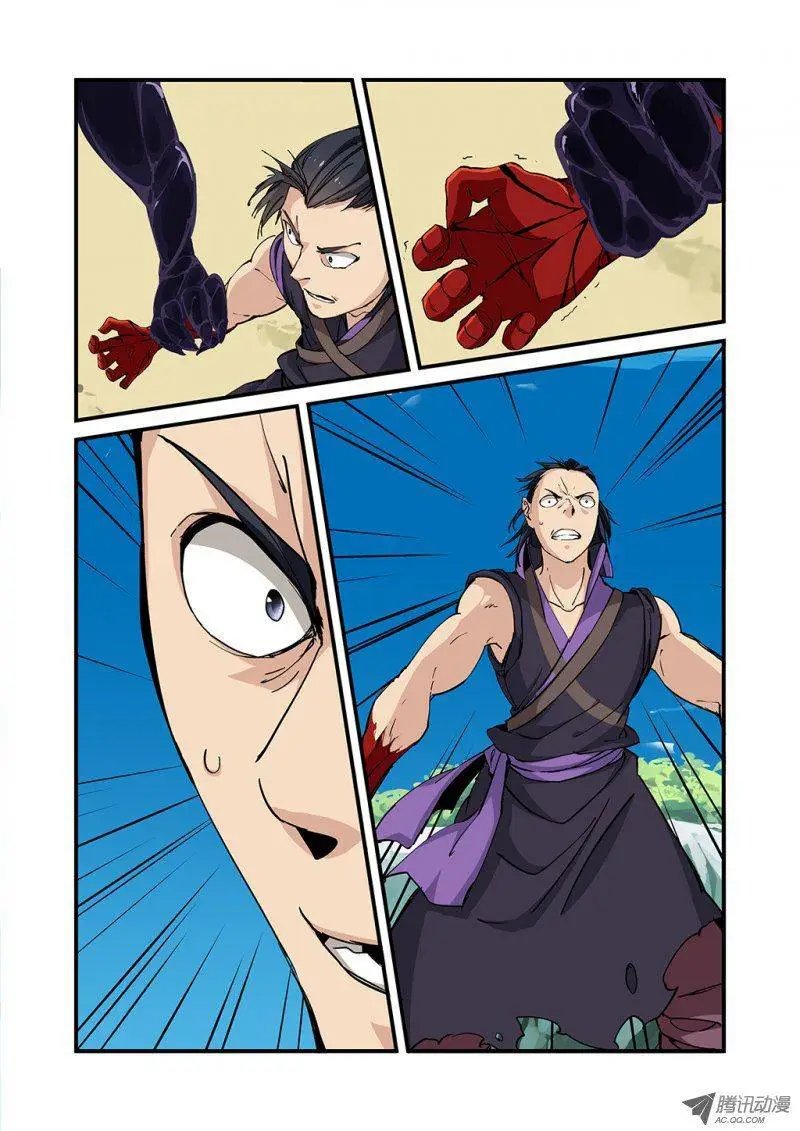 第26回 灵宝