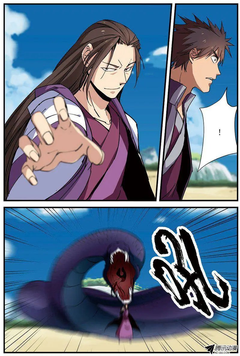 第27回 出场