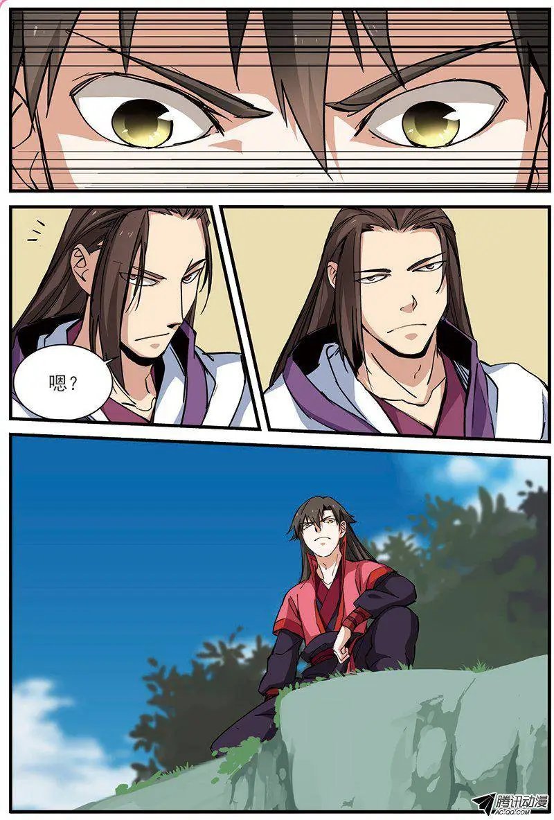 第27回 出场