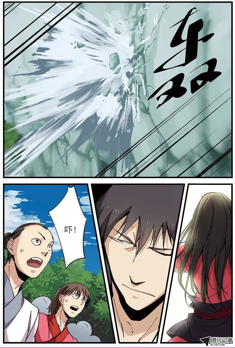 第27回 出场