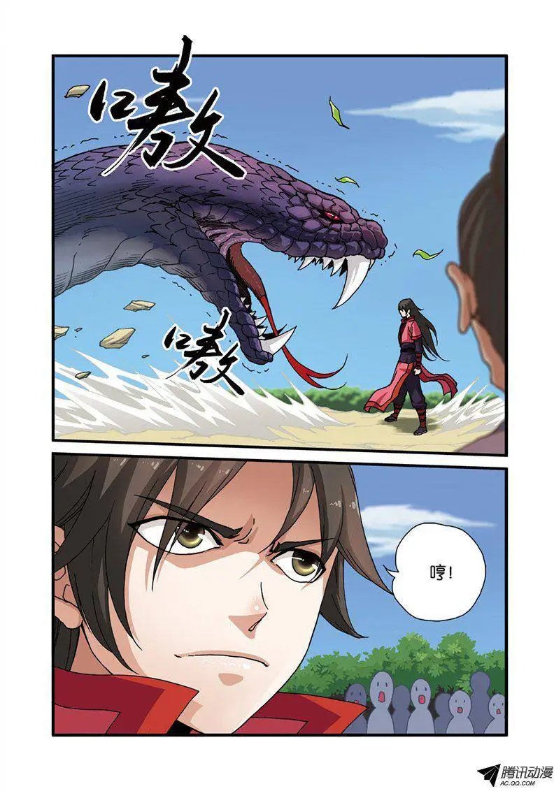 第28回 一鸣惊人