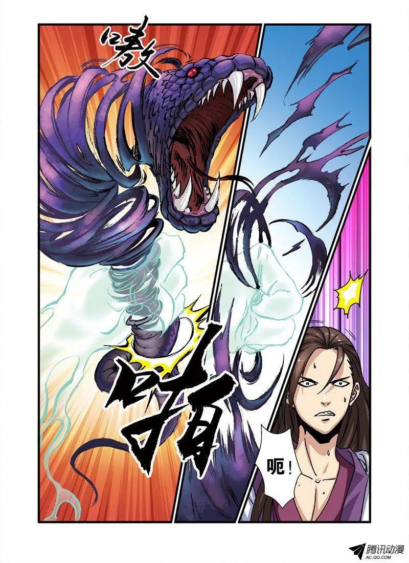 第28回 一鸣惊人