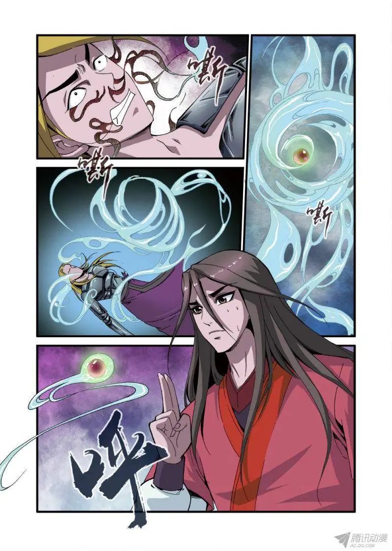 第37话 夺基