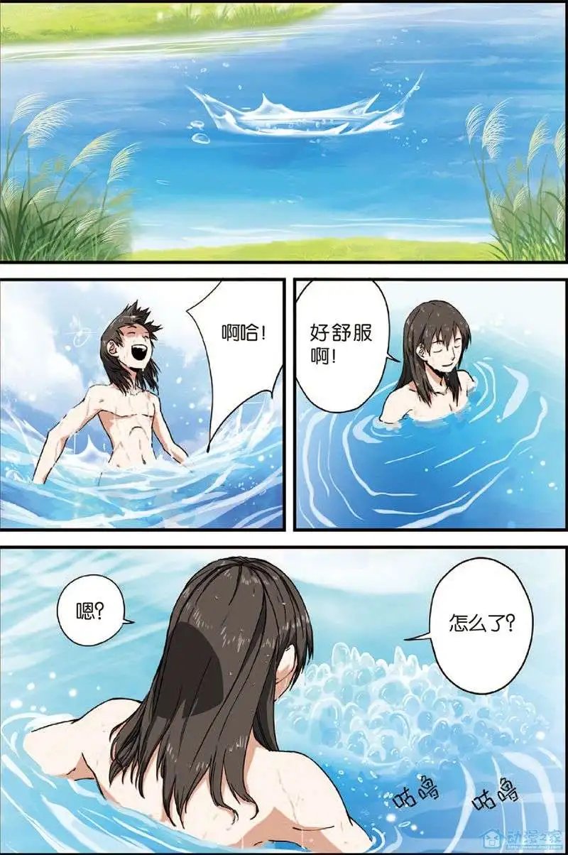 第04回 开始