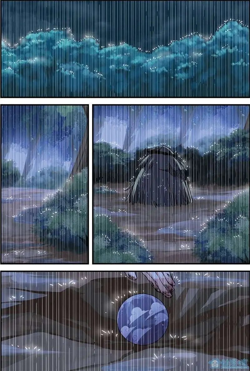 第05回 秘密