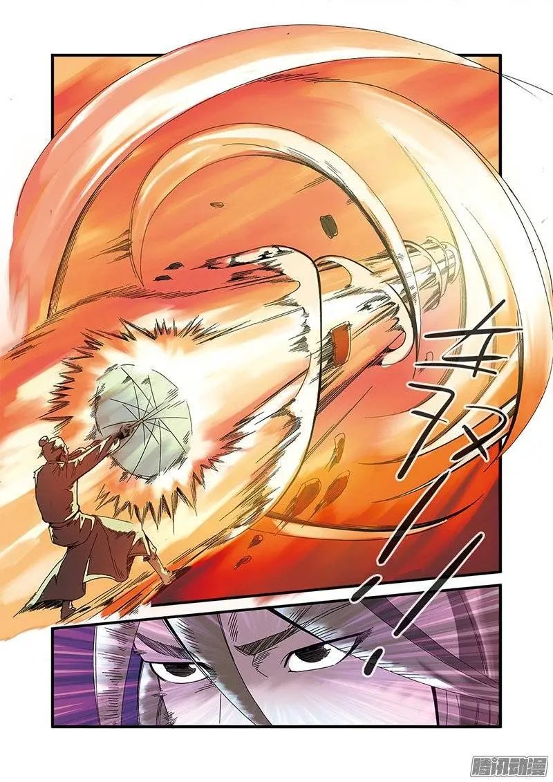 第51话 柳眉长老