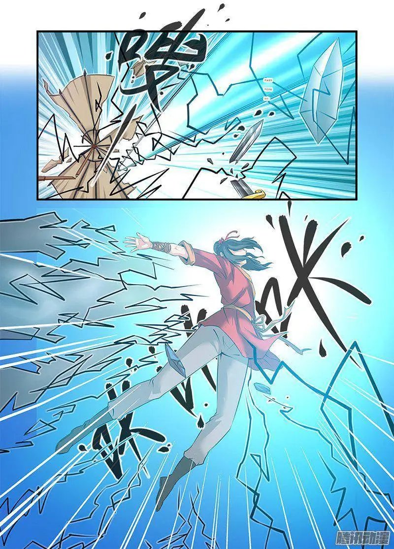 第60话 开启法阵