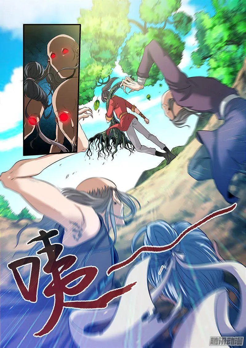 第62话 游魂