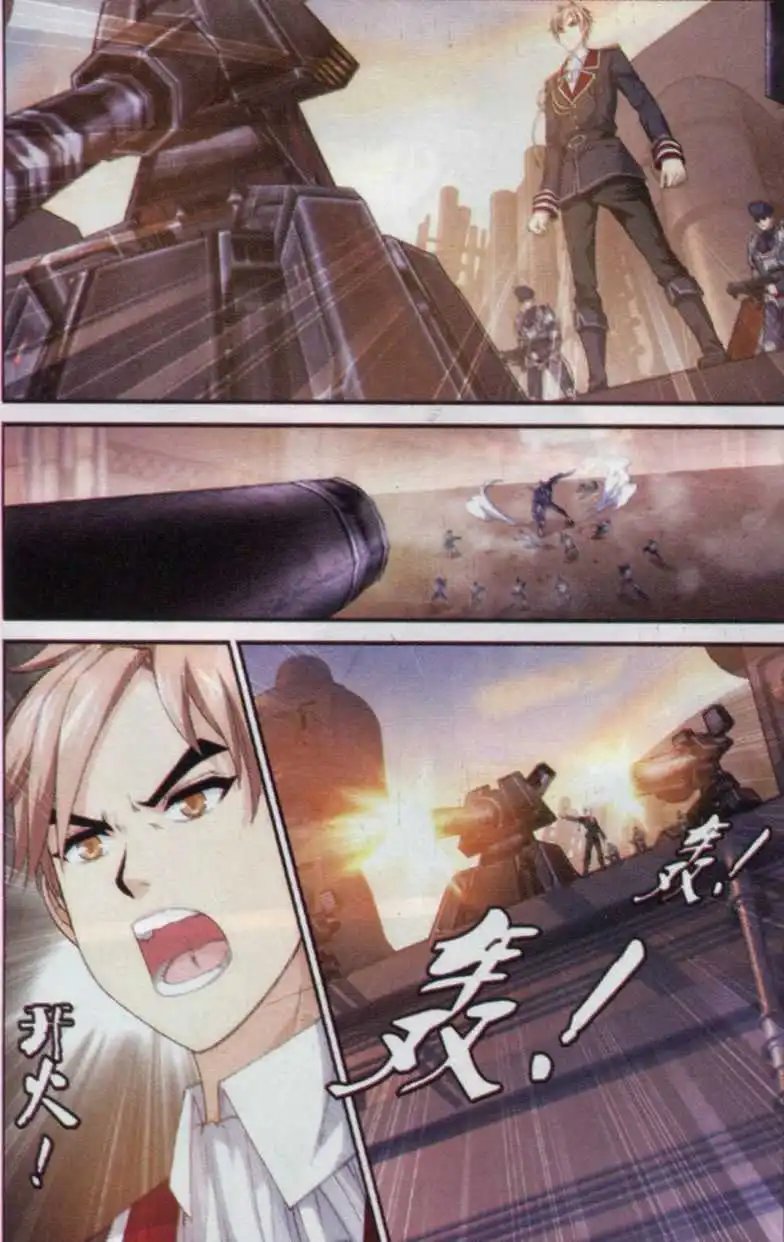 第04话 噩梦连接