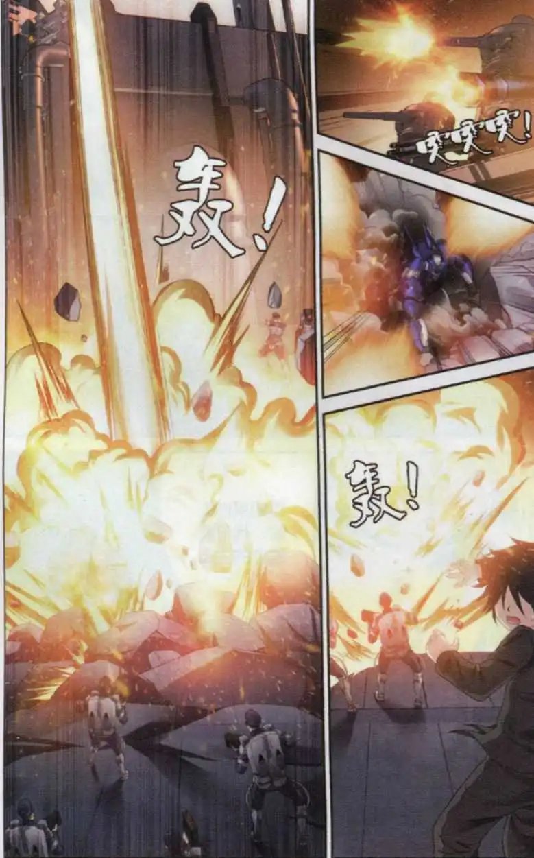 第04话 噩梦连接