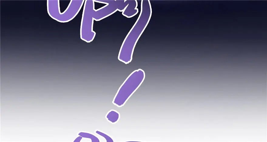 第75话 白真君被抢走了