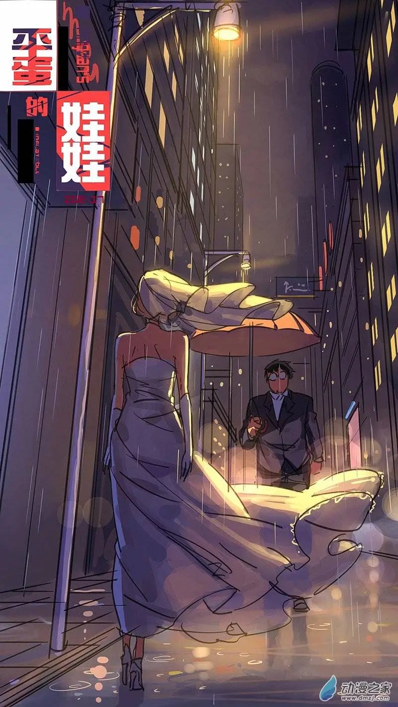 第08回