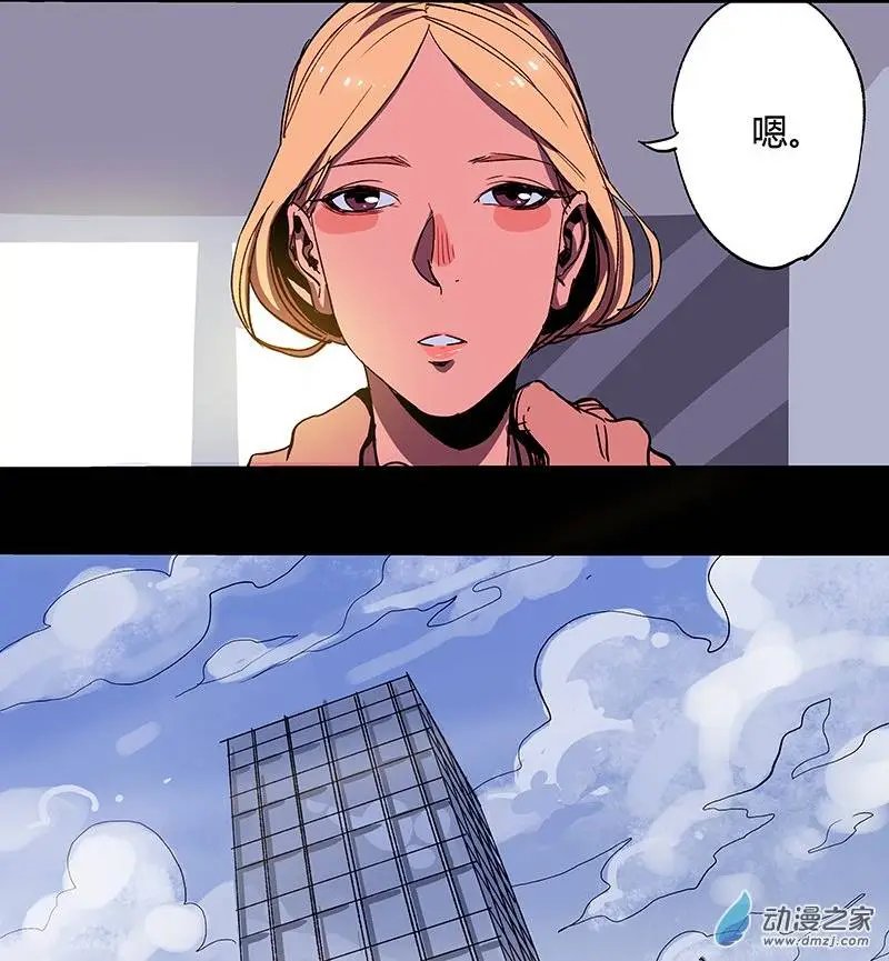 第08回