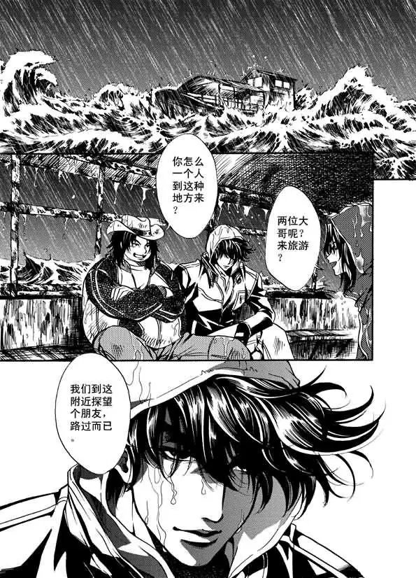 全一卷