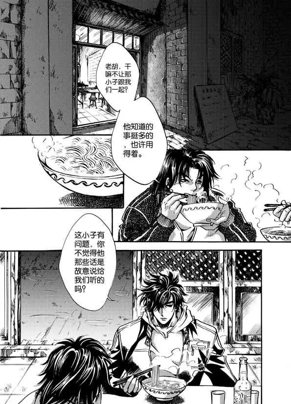全一卷