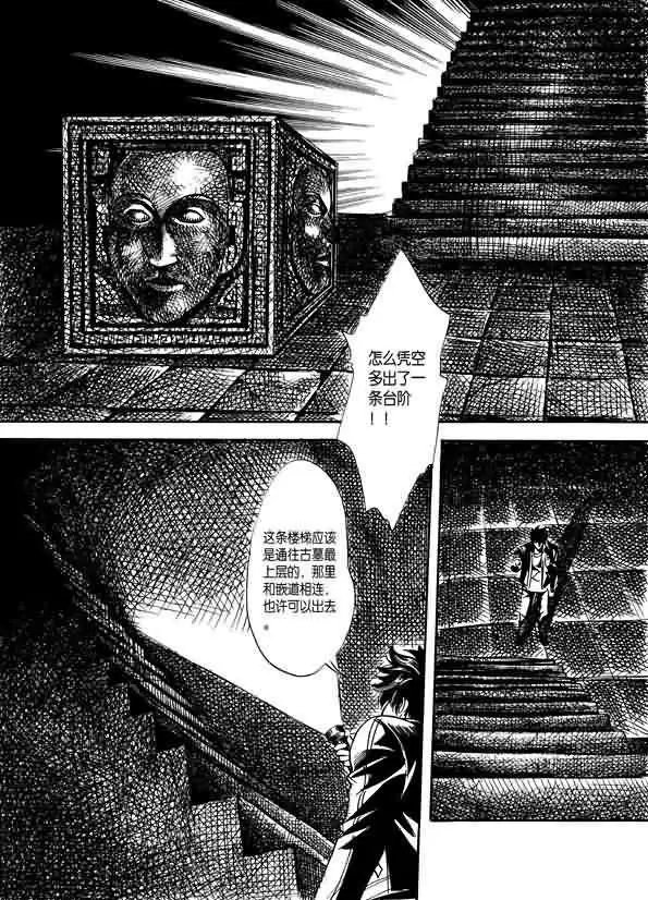 全一卷