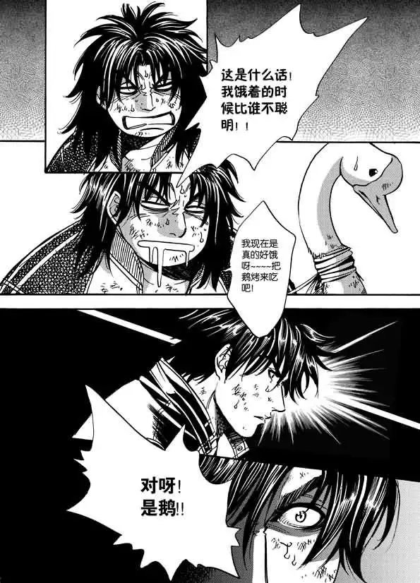 全一卷