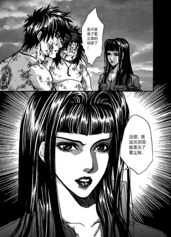 全一卷