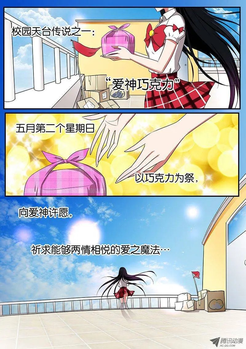 02手贱就要付出代价