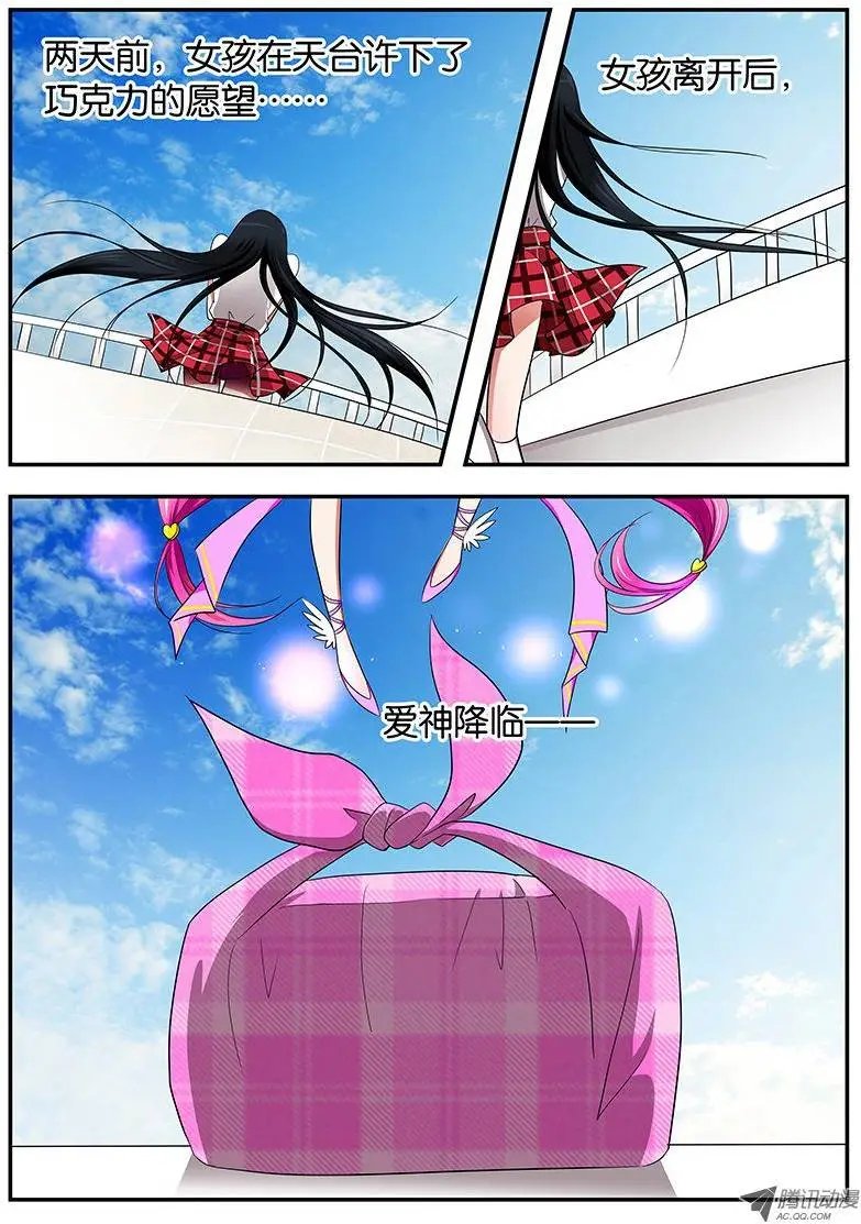 02手贱就要付出代价