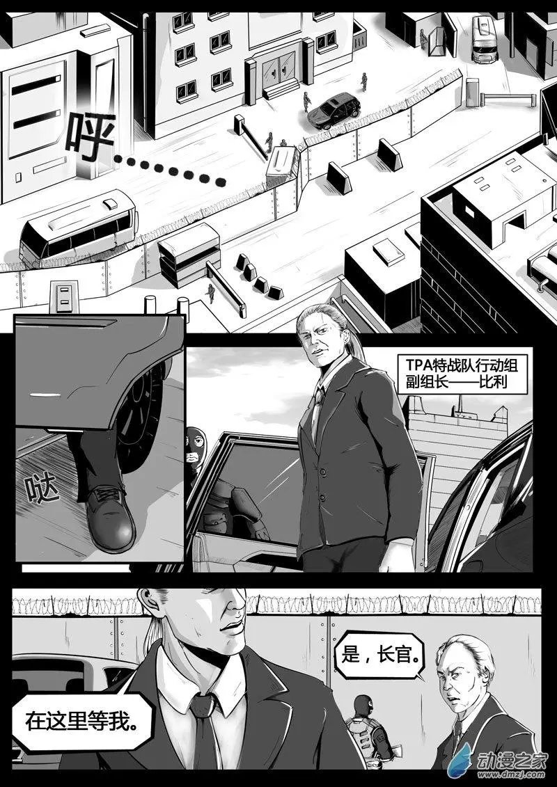 第01回