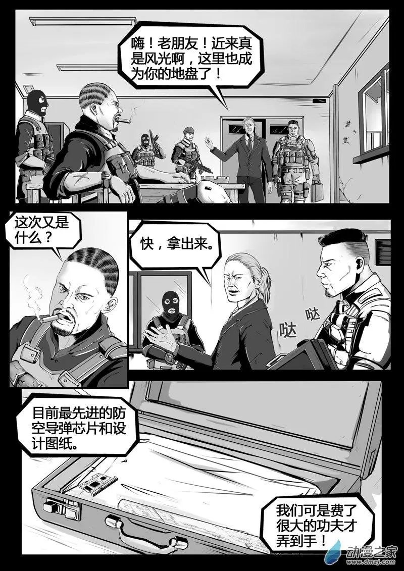 第01回