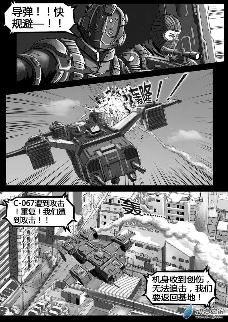 第01回