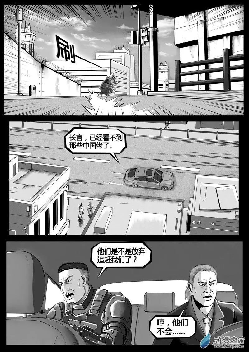 第01回