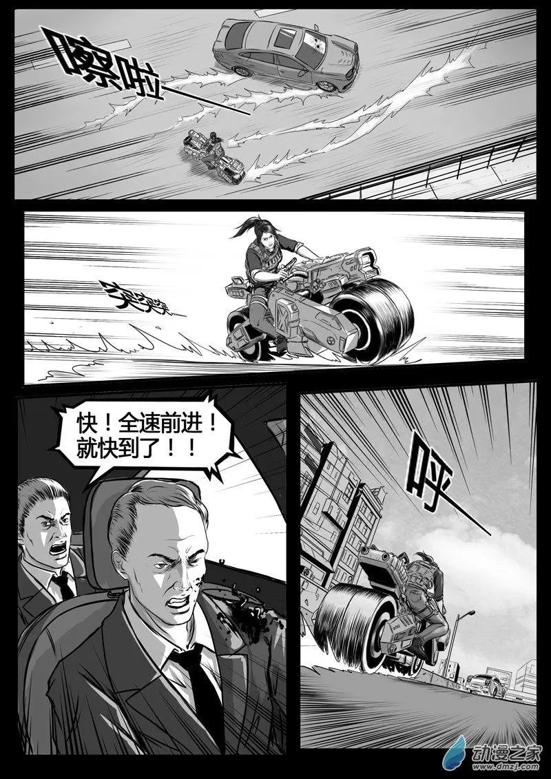 第01回