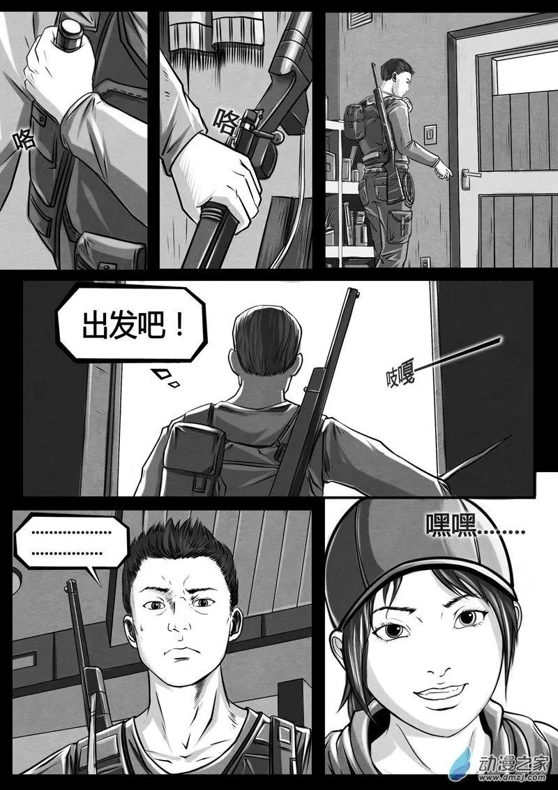 第02回