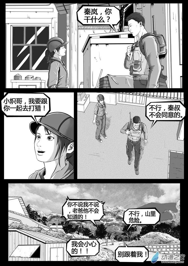 第02回