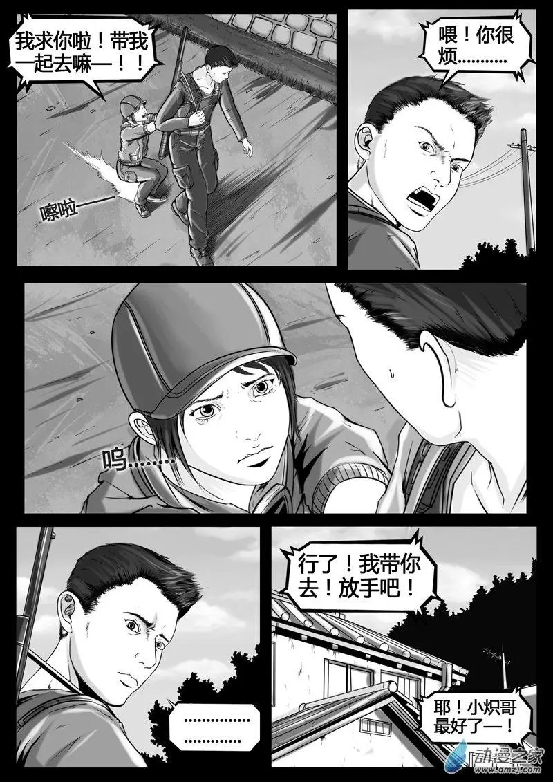 第02回