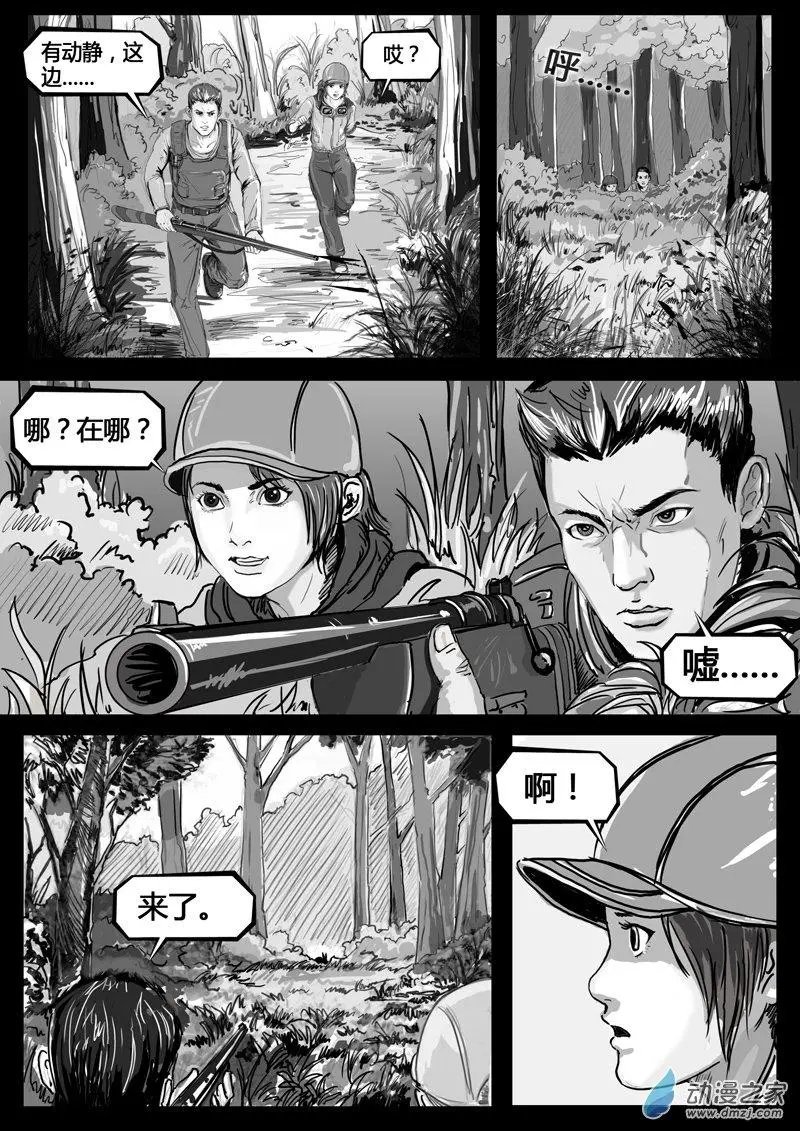 第02回