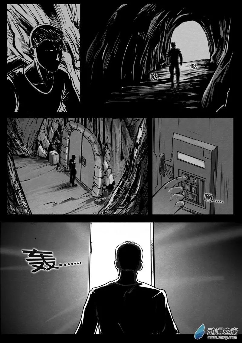 第02回