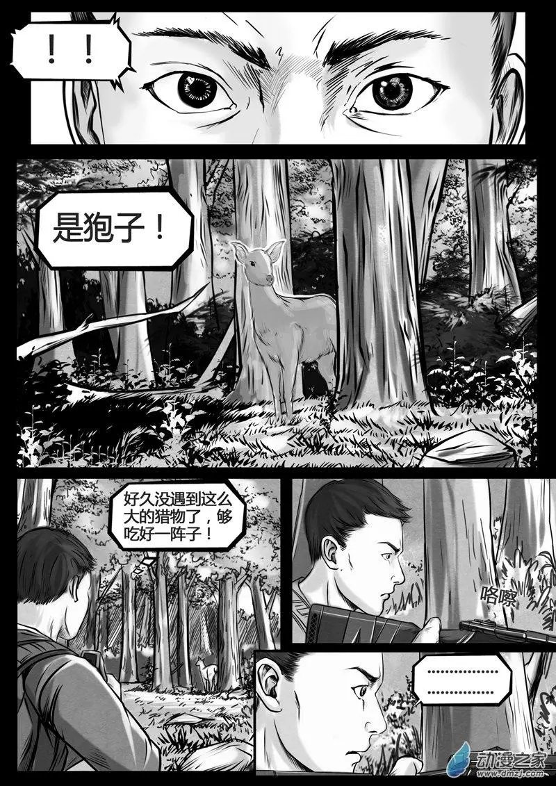第02回