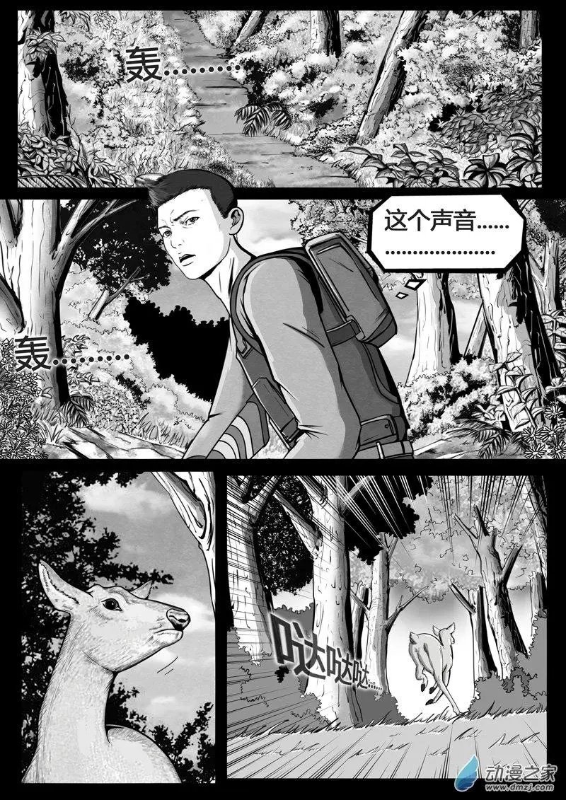 第02回