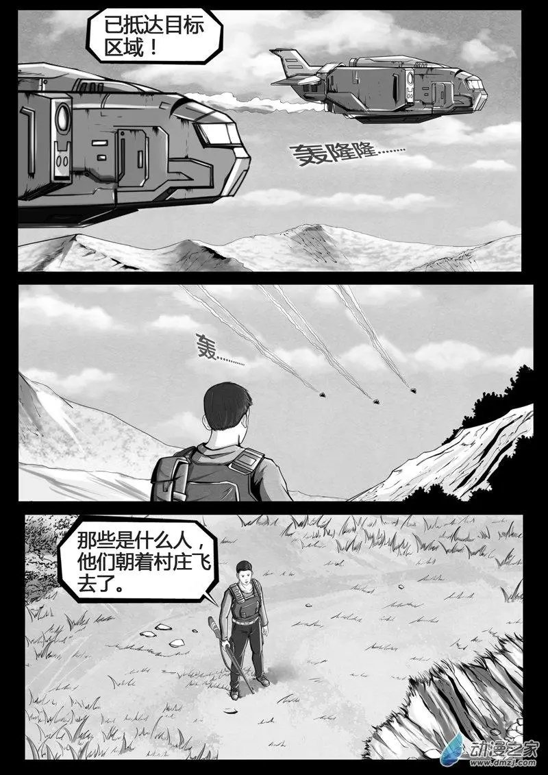 第02回