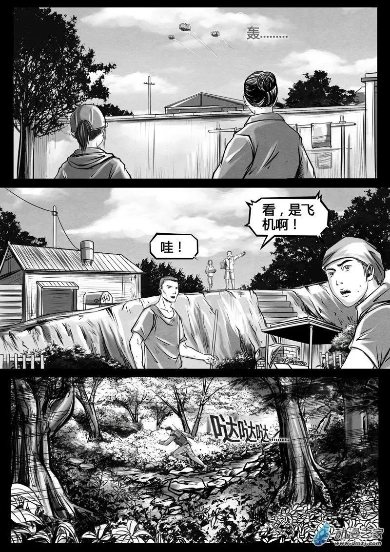 第02回