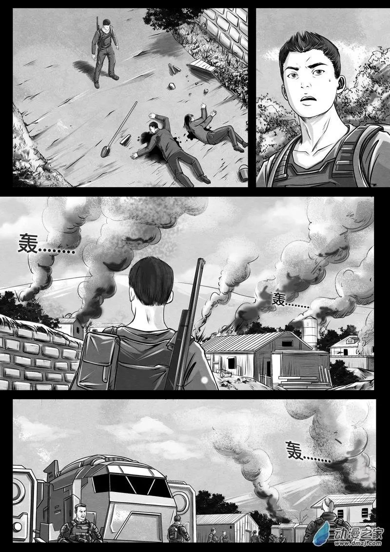 第02回