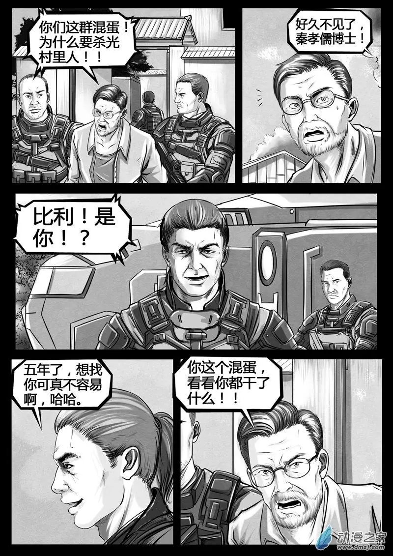 第02回