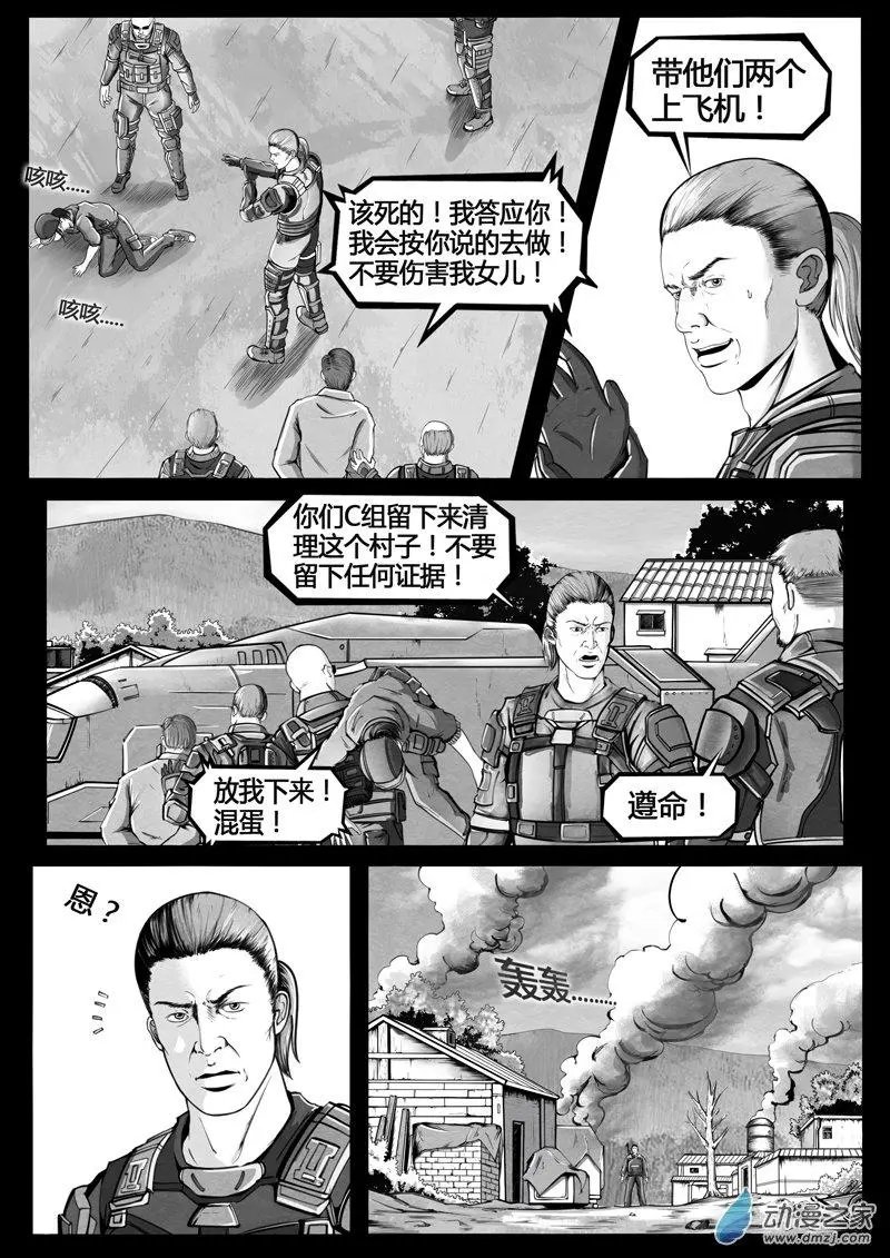 第02回