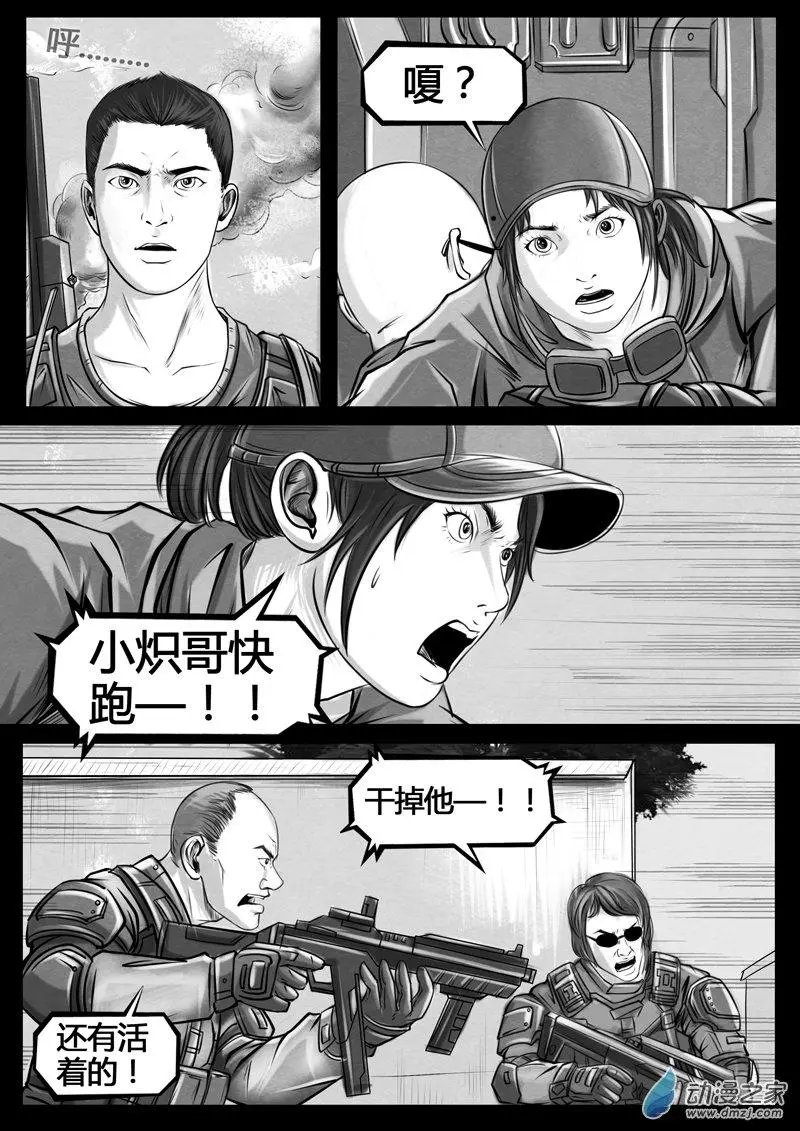第02回