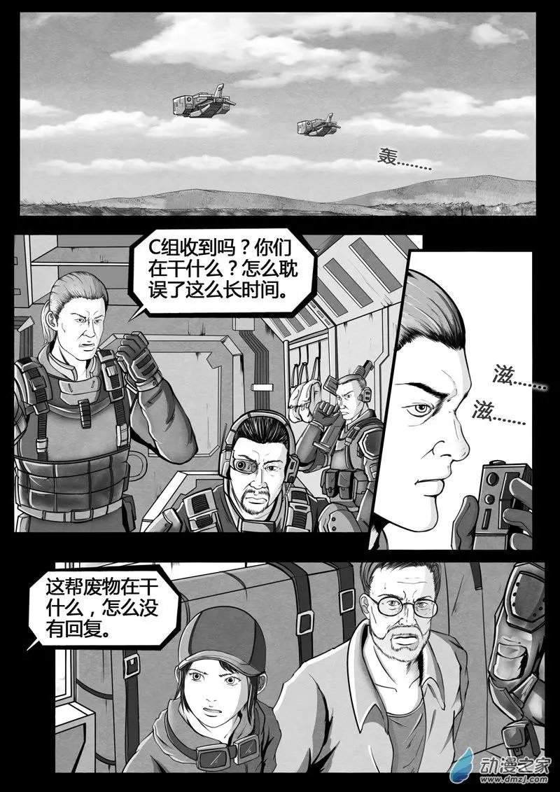 第02回