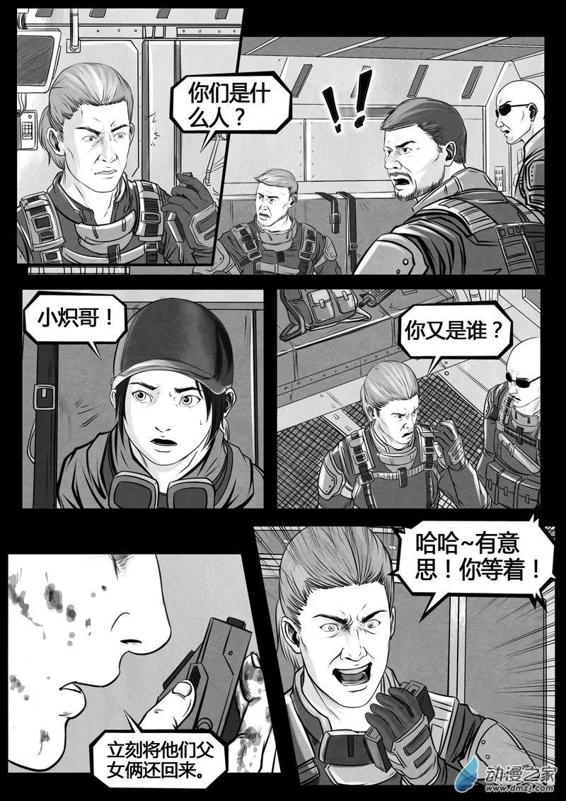 第02回