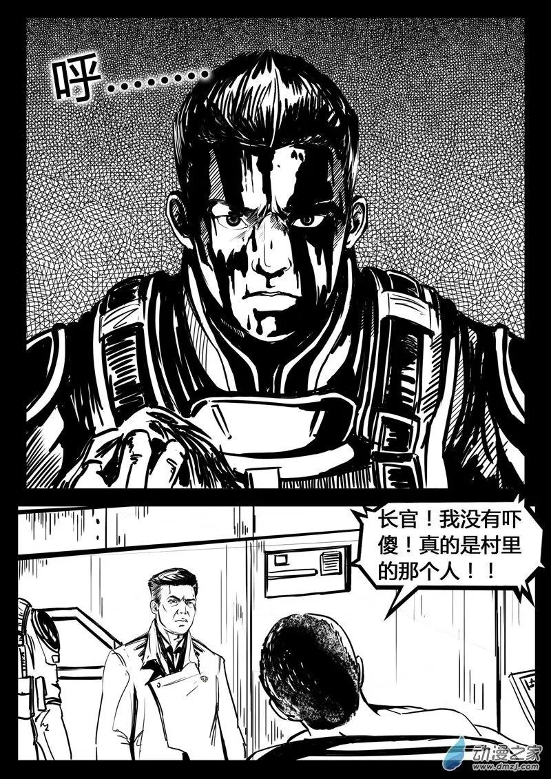 第04回