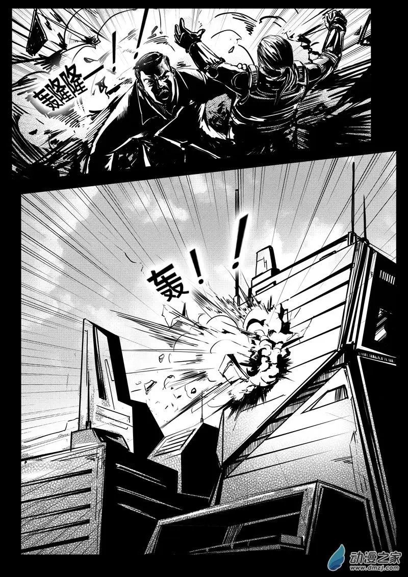 第04回