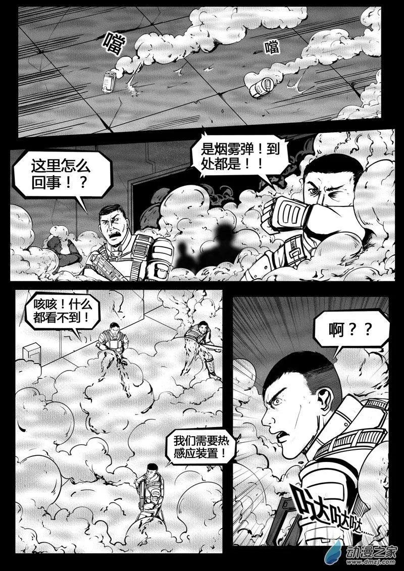第05回
