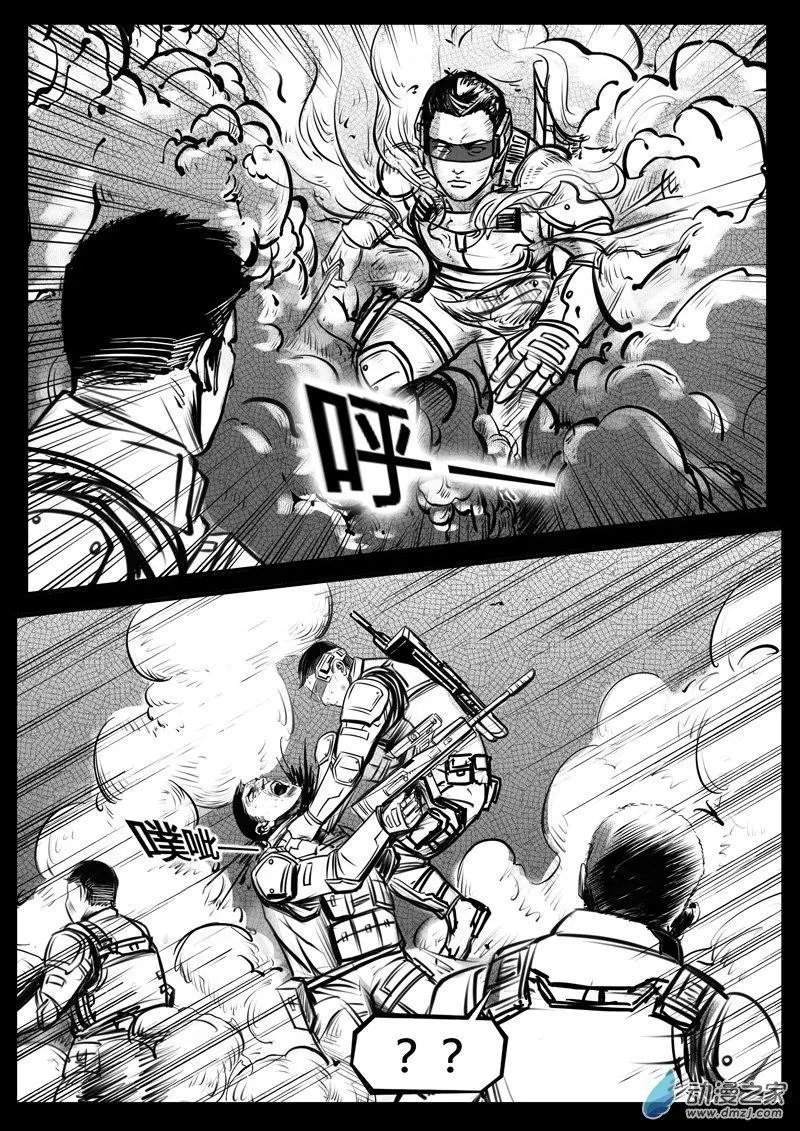 第05回