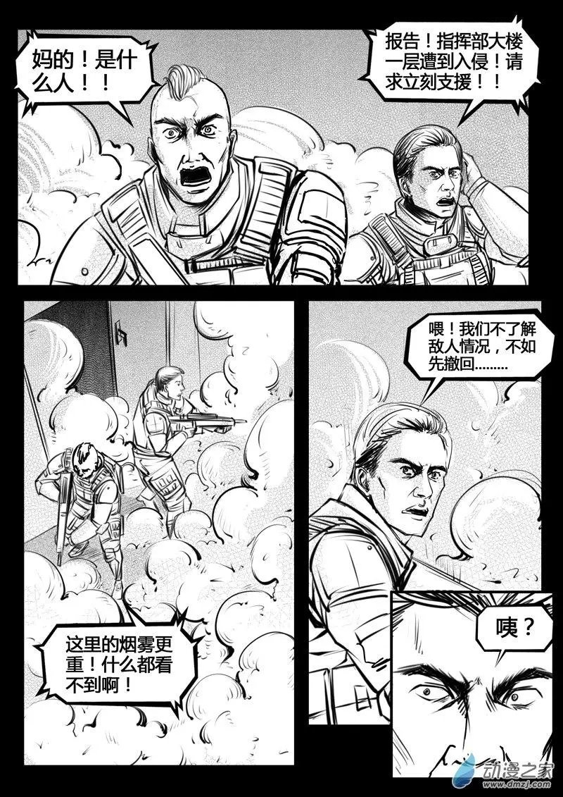 第05回